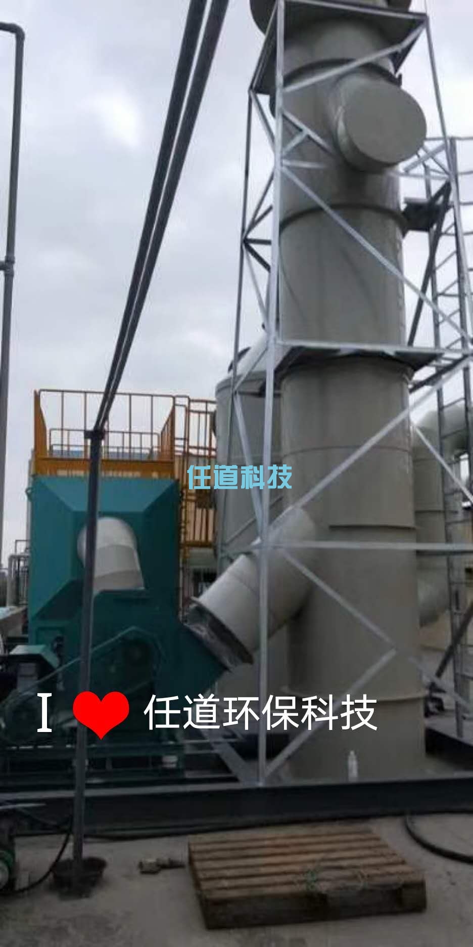 水、酸堿洗滌塔