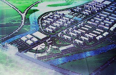 大朗毛織環(huán)保基地