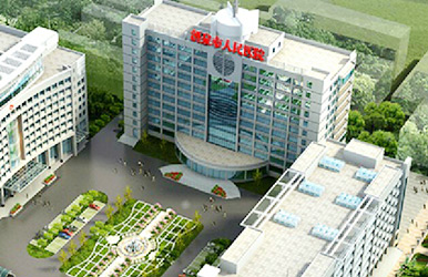 酒泉市人民醫(yī)院