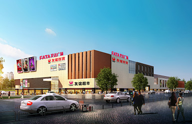 滿洲里發(fā)達(dá)廣場(chǎng)