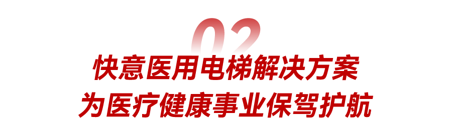 微信圖片_20241227140022.png