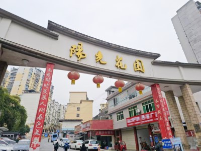 快意電梯中標(biāo)湖北恩施30臺國債更新電梯項目