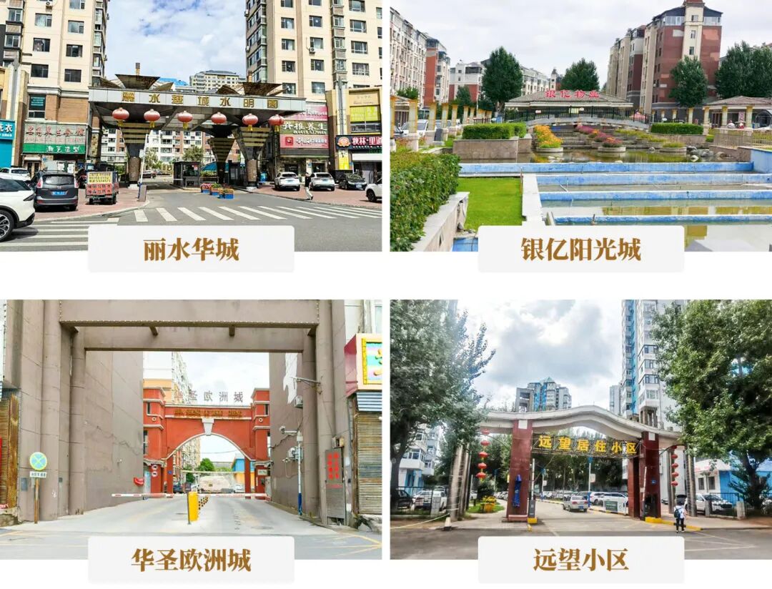 180臺！快意電梯點燃油城垂直交通新引擎，助力大慶舊梯更新，再造冰雪新地標(biāo)！